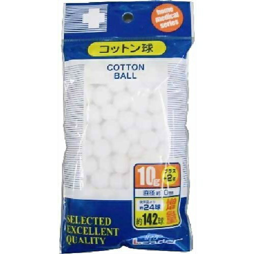 【あわせ買い2999円以上で送料お得】リーダー コットン球 12g 直径10mm