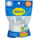 【あわせ買い2999円以上で送料お得】ププレ 伸縮包帯 フック式 S(4)