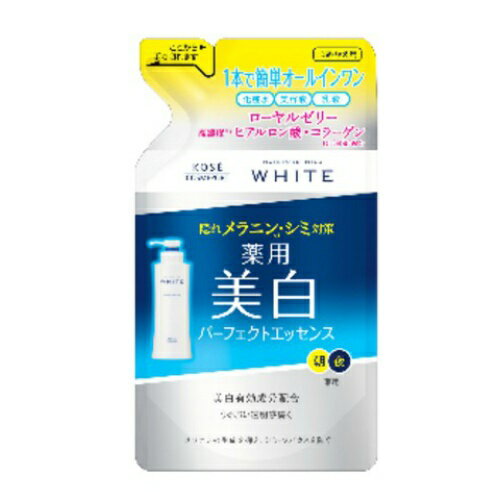 【お一人様1個限り特価】コーセーコスメポート モイスチュアマイルドホワイトパーフェクトエッセンス 替え 200ml 【お一人様1個限り特価】コーセーコスメポート モイスチュアマイルドホワイトパーフェクトエッセンス 替え 200ml