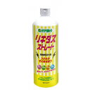 【お一人様1個限り特価】ハイポネックスジャパン リキダス ストレート 植物用活力液 600ml