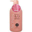 【送料お得・まとめ買い×9個セット】【第一三共ヘルスケア】ミノン 薬用全身シャンプー しっとりタイプ ボトル 450ml