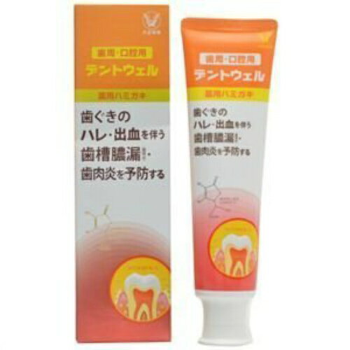 【あわせ買い2999円以上で送料お得】大正製薬 歯周・口腔用デントウェル 100g