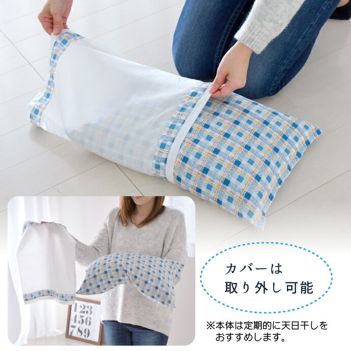 �� ������ ������ 35��50cm 30��45cm ���٤�2������ �����ޤ��� ���г� �ޤ��� �Ť� �Ǥ� �֥롼 �ԥ� �ޥ��� �� ���� ŷ���Ǻ� ������ ����