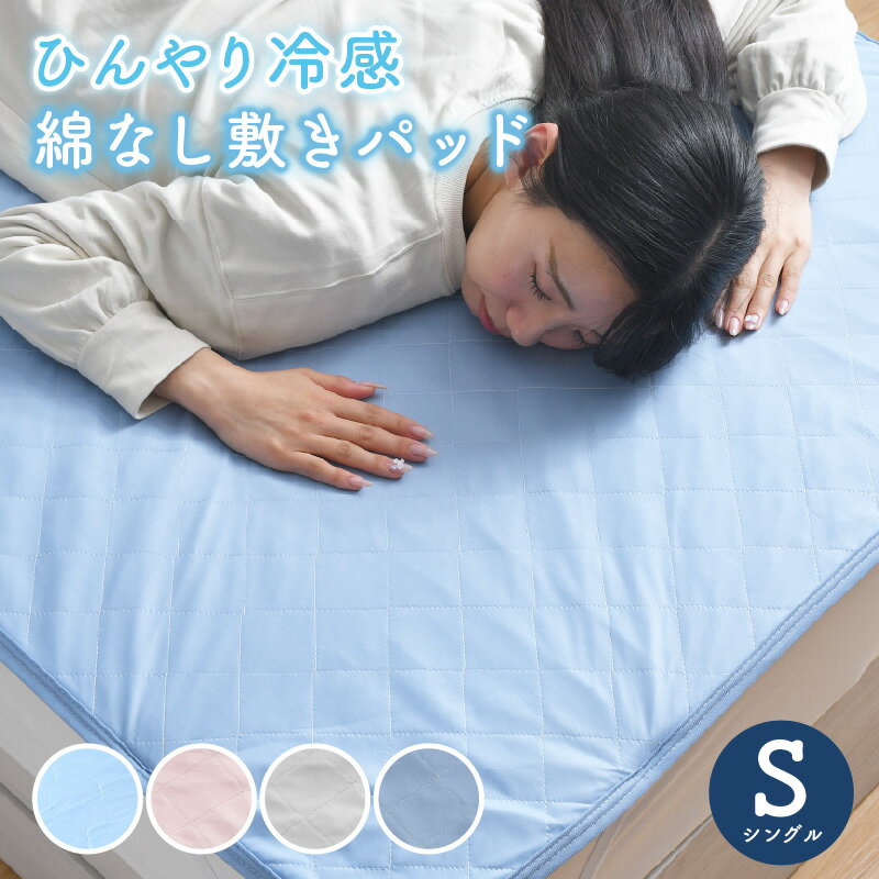 ߤѥå 󥰥 Ҥ 䴶   ɽ ץ  ô ʤʤ 䤹 ٤4  ĥѥå ߥѥå ...
