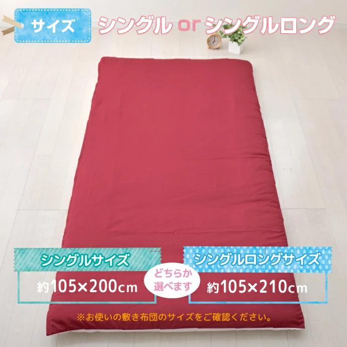 �����ĥ��С� ���󥰥� ���󥰥���� �ߤ����ĥ��С� �������С� ������ ���٤�11��ڥ���å��ݥ����������ʡ�