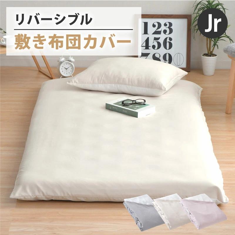 �����ĥ��С� ����˥� ��С����֥� ���ĥ��С� ̵�� �� ����ץ� ������ �ߥ��С� �ߤ����ĥ��С� �դȤ󥫥С� �ե����ʡ� ���٤�3�� ������ ���� ����...