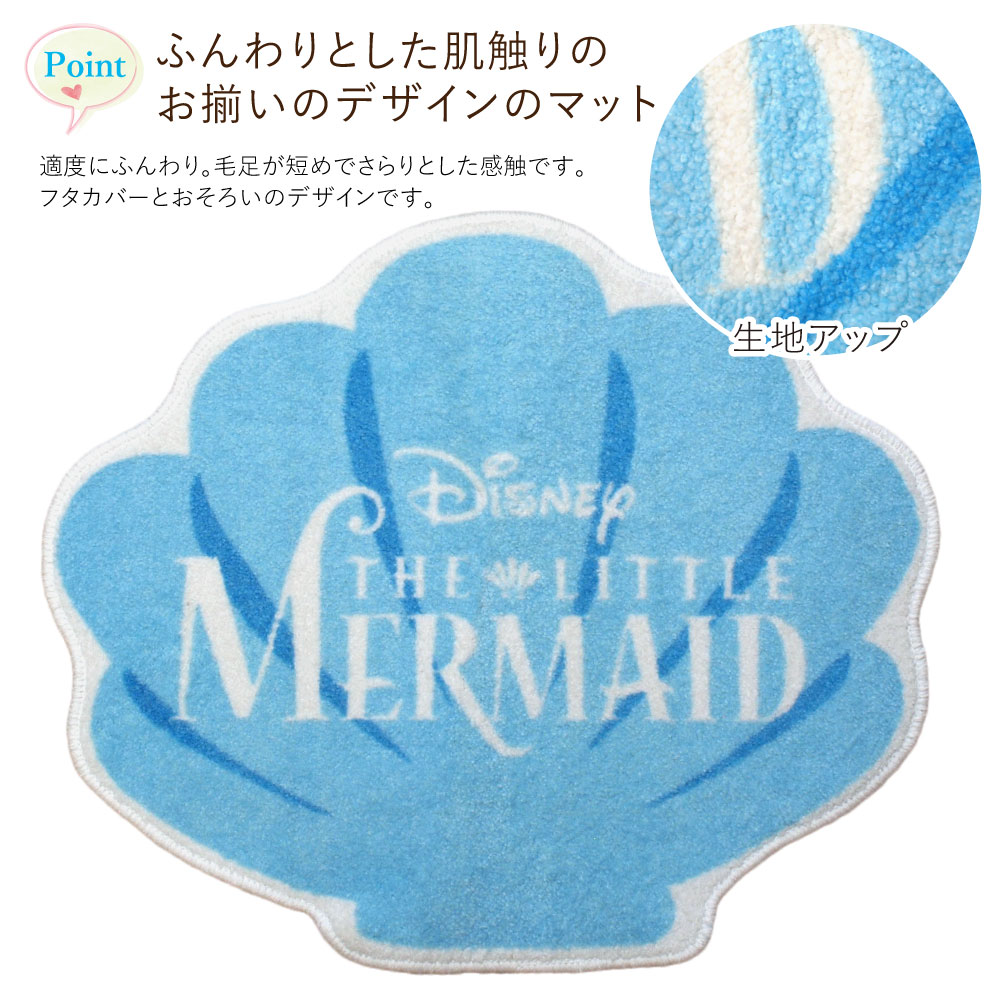 TOTO　ネオレストSD-G用排水ソケット　HH02034