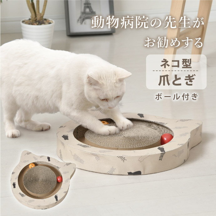 �ޤȤ� ǭ ǭ�� 1�� 2�� ưʪ�±��������������� ����ܡ��� �� �������� ���襤�� �ʥܡ��� ��� ���ꥬ�� �ͤ� �Ĥ�Ȥ� �ڥå����� ������2�ĥ��å�...