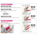 【メール便対象品】全国送料無料 〈ケープ〉 介助グローブ　CK-388　2枚1組　耐圧分散 移乗 介護 2