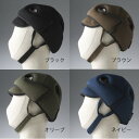 特殊衣料 保護帽 アボネットガード スタンダードN（2007） Dタイプ 側頭部衝撃吸収重視型 カラー4色 サイズ56-62cm 2