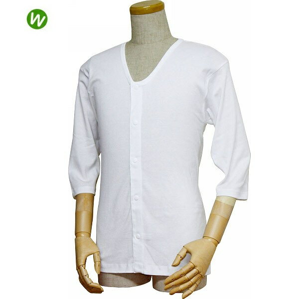 紳士用前開き七分袖シャツ（プラスチックホック式） / 43211　白　L