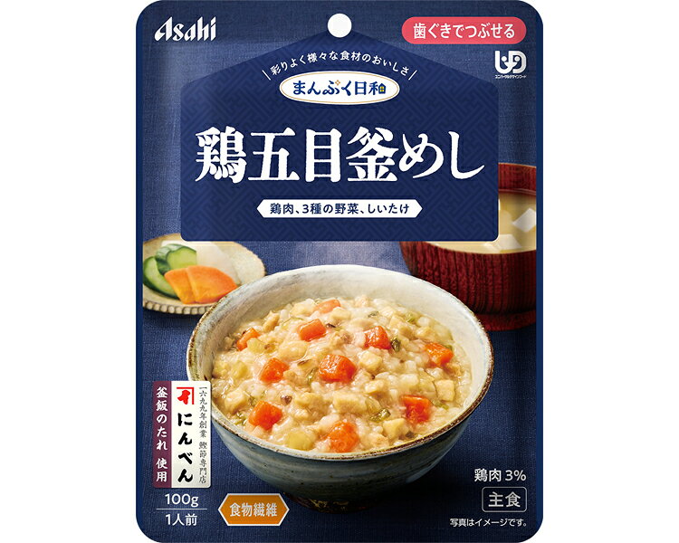 商品画像1
