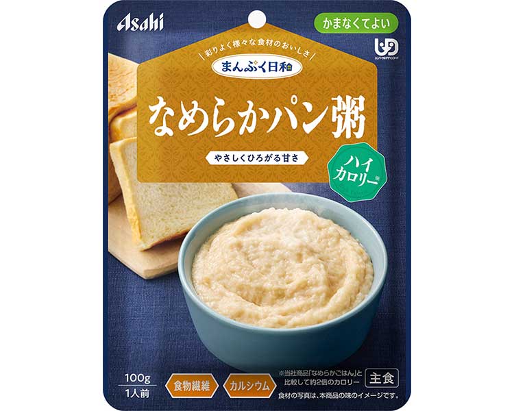 まんぷく日和　なめらかパン粥 ハイカロリー　1袋 100g入　アサヒグループ食品　まとめ買い 介護食 区分4 かまなくてよい 噛まなくてよい 主食