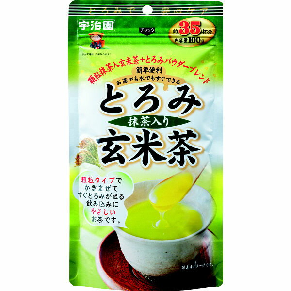 楽天介護もーる　介護用品専門店とろみ抹茶入り玄米茶