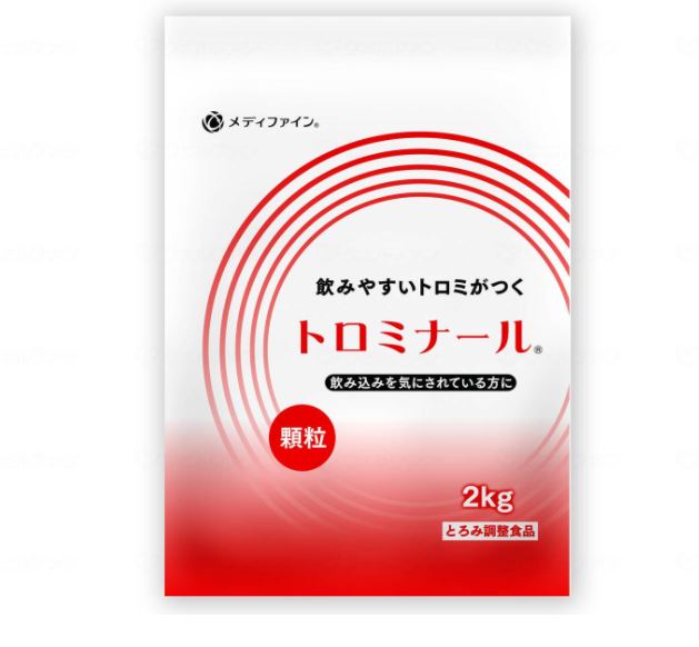 キューピー株式会社やさしい献立とろみファイン 1.5gx50本【RCP】