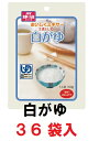 【ホリカフーズ】おいしくミキサー 「白がゆ100g×36食入」1ケース【区分4:かまなくてよい】(福祉/介護用品/介護食/区分4/レトルト/手軽/負担軽減) E-1111