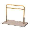 【シコク】 ベストサポート手すり 固定具付 / 625-055 長さ90.5cm メーカー直送