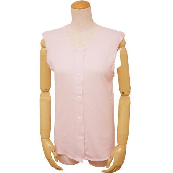 ウエル　婦人前開きラン型インナー（プラスチックホック式） / 43265　L　ピーチ