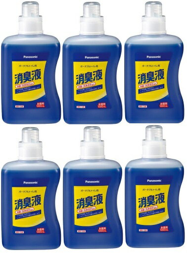 水に溶かすだけで悪臭を分解 ポータブルトイレ用消臭液 VALTBL1LB 青色 1000mL×6本(1本約50回分)パナソニックエイジフリー