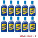 パナソニック エイジフリー ポータブルトイレ用消臭液 VALTBN5B