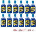 【送料無料】採尿器　消臭ハルンバッグBタイプ　100枚入【お取り寄せ】