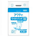 アクティ ワイドパッド700 ロング 84482→84714 30枚 吸収量:700cc(4)