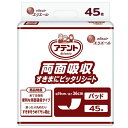 大王製紙　G　両面吸収すきまにピッタリシート45枚　763298　尿とりパッド