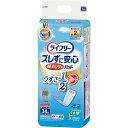 ライフリー ズレずに安心紙パンツ専用尿とりパッド うす型 / 53879 34枚×2袋セット 吸水量約300cc