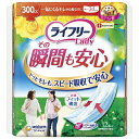 ライフリー その瞬間も安心 / 50707 12枚 吸水量約300cc
