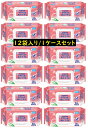 1ケースまとめ買い【リブドゥコーポレーション】業務用 リフレ やわらかぬれタオル フタ付 92105 80枚×12袋