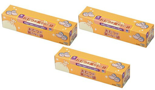 (まとめ買い3箱セット) 袋に入れて結ぶだけ！　おむつが臭わない袋BOS　大人用　箱型　Mサイズ　90枚入　3箱計270枚入　クリロン化成　介護　排泄　トイレ