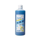 H・L・Sポータブルトイレ用消臭液 / 480mL(4)