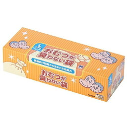 袋に入れて結ぶだけ！　おむつが臭わない袋BOS　大人用　箱型　Lサイズ　90枚入　クリロン化成　介護　排泄　トイレ　おむつ