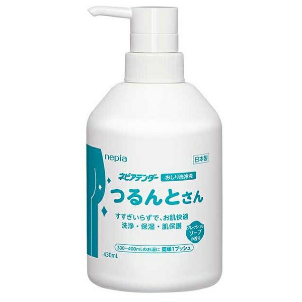 王子ネピア　ネピアテンダー　おしりふき洗浄液　つるんとさん / 89011　430mL