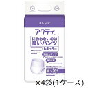 日本製紙クレシア 肌ケアアクティ におわないのは良いパンツ レギュラー M 84259 20枚×4袋入 1ケース 吸収量:300cc