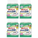 1ケースまとめ買い【リブドゥ】リフレ はくパンツ 軽やかなうす型 Sサイズ 17431→18170　24枚×4袋