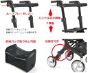 メーカー直送 【カワムラサイクル】 C’arco （カルコ） 四輪歩行器 KW50 カーボン製フレーム 歩行器 【非課税】快気祝い 還暦祝い 古希祝い 寿祝い 敬老の日 父の日 プレゼントに 3