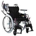 カワムラサイクル モダンC-STYLE 低床 (スイングインアウト脚部) 自走用車いす 20インチ KMD-C20-(38/40/42/45)-(LO/SL/SSL)エアタイヤ 多機能 メーカー直送 非課税(4)