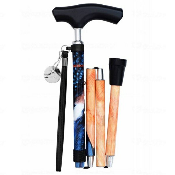 島製作所　ワンダーワーカー折りたたみステッキ / 56-B02　カワセミ