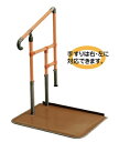 【矢崎化工】あがりかまち用たちあっぷ CKE-02-1 片手すりステップ台無