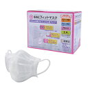 BMCフィットマスク レディース&ジュニア 60枚入(1箱) メガネが曇りにくい立体構造 耳が痛くなりにくい超ふわふわ耳ゴム