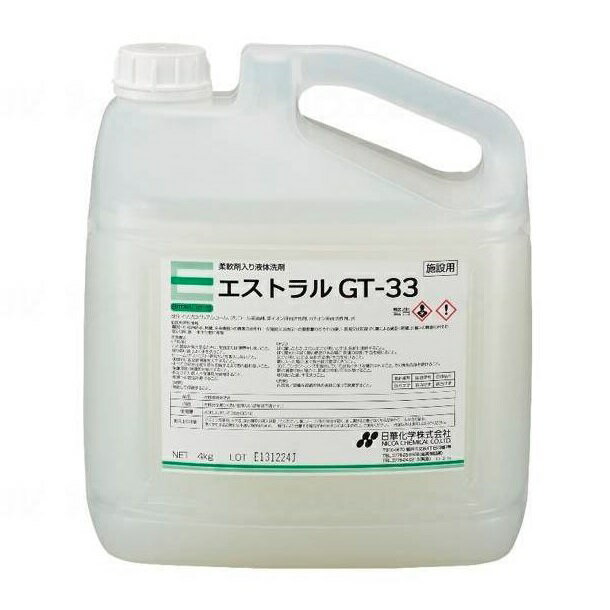 柔軟剤配合液体洗剤　エストラル　GT-33