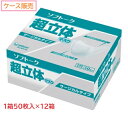 ユニチャーム　ソフトーク　超立体マスク　サージカルタイプ　51047　大きめ　50枚入×12箱(600枚)