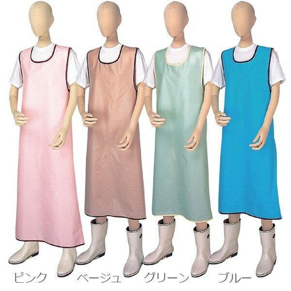 入浴介助エプロン / 402　M・L