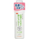 ハビナース お湯のいらない泡シャンプー / 11042 200mL×2本セット