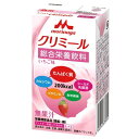 ●原材料／デキストリン、乳たんぱく質、植物油、グラニュー糖、難消化性デキストリン、乳酸菌（殺菌）、乾燥酵母／カゼインNa、pH調整剤、乳化剤、塩化カリウム、炭酸Mg、V.C、色素、クエン酸Na、ビタミンE、ニコチン酸アミド、グルコン酸亜鉛、パントテン酸Ca、ビタミンB6、グルコン酸銅、ビタミンB2、ビタミンB1、ビタミンA、葉酸、ビオチン、ビタミンB12、ビタミンD、（原材料の一部に乳成分、大豆を含む） ●栄養成分／（125mL当たり）エネルギー200kcal、たんぱく質7.5g、脂質6.7g、糖質26.8g、食物繊維2.5g、灰分1.0g、ナトリウム110mg、カリウム179mg、カルシウム138mg、マグネシウム33mg、リン129mg、鉄1.5mg、亜鉛1.4mg、銅0.14mg、マンガン0.23mg、ビタミンA160μg、ビタミンD1.2μg、ビタミンE2.8mg ●アレルギー／乳成分・大豆 ●栄養機能食品／たんぱく質・亜鉛・銅 ●賞味期限／製造後9ヶ月 ●生産国／日本 メーカー：クリニコ 【ご注意ください】 ※本商品は送付先が「沖縄・離島の場合」は、当店ではご注文をお受けしておりません。 　ご注文いただいても、お客様都合キャンセルとなります。 ※リニューアルに伴い、パッケージ・内容等予告なく変更する場合がございます。 　予めご了承ください。 広告文責：ケアライフ・メディカルサプライ株式会社 　　　　　TEL:0745-44-3255 メーカー：クリニコ 区分：栄養機能食品　生産国／日本・少ない量でバランスよく栄養補給できます。 ・亜鉛・銅などの微量元素を配合しています。 ・1本（125mL）で200kcalのエネルギーを摂ることができます。 ・シールド乳酸菌100億個配合！