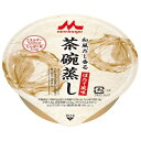 和風だし香る茶碗蒸し　ほたて風味 / 0652478　80g