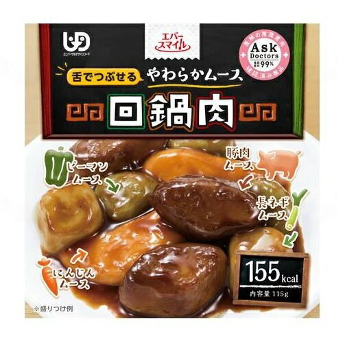 ●原材料／調味液（砂糖、甜麺醤、しょうゆ、味噌、その他）（国内製造）、豚肉、ねぎピューレー、植物油脂、ピーマンピューレー、香味油、澱粉分解物、人参濃縮果汁、ポークオイル、砂糖、粉末卵白、でん粉、動物たん白加水分解物、粉末油脂、酵母エキスパウダー、食塩／トレハロース、着色料（カラメル、葉緑素）、ゲル化剤（増粘多糖類）、増粘多糖類、酸化防止剤（V.C、V.E）、香辛料抽出物、（一部に小麦・卵・乳成分・ごま・大豆・豚肉を含む） ●栄養成分／（1食当たり）エネルギー155kcal、たんぱく質3.6g、脂質9.7g、炭水化物14.3g、食塩相当量1.3g ●アレルギー／小麦・卵・乳成分・ごま・大豆・豚肉 ●賞味期限／製造後1年 ●ユニバーサルデザインフード／舌でつぶせる（区分3） ●生産国／日本 メーカー：大和製罐 【ご注意ください】 ※本商品は送付先が「沖縄・離島の場合」は、当店ではご注文をお受けしておりません。 　ご注文いただいても、お客様都合キャンセルとなります。 ※リニューアルに伴い、パッケージ・内容等予告なく変更する場合がございます。 　予めご了承ください。・見た目の彩りと、素材そのものの風味が楽しめる新しいムース食。 ・ムースは舌でつぶせるやわらかさにしており、和えながらつぶすことで、より柔らかくすることができます。 ・カップ入りですので、ふたを取って、そのまま電子レンジで温めますと、一層おいしくお召し上がりいただけます。 ・豚肉、ピーマン、ねぎ、にんじんをそれぞれムースに仕立て、濃厚な味噌だれで仕上げました。 ・常温で1年間（製造後）保存可能で備蓄やローリングストックに適しています。