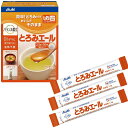 全国送料無料【メール便対象品】とろみエール / HB7 2.5g×30本 とろみ剤 とろみ調整食品 アサヒグループ食品 ※メール便のため、「個包装のみ」でのお届...
