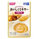 おいしくミキサー　大学いも / 567640　50g